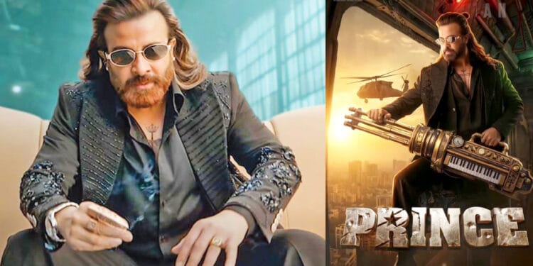 ঈদে প্রিন্স সিনেমার মুক্তি নিয়ে শঙ্কা! এখনও চলছে শুটিং