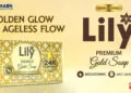 বাংলাদেশে প্রথমবারের মতো ২৪ ক্যারেট সোনা যুক্ত বিউটি সোপ বাজারে আনছে রিমার্কের লিলি