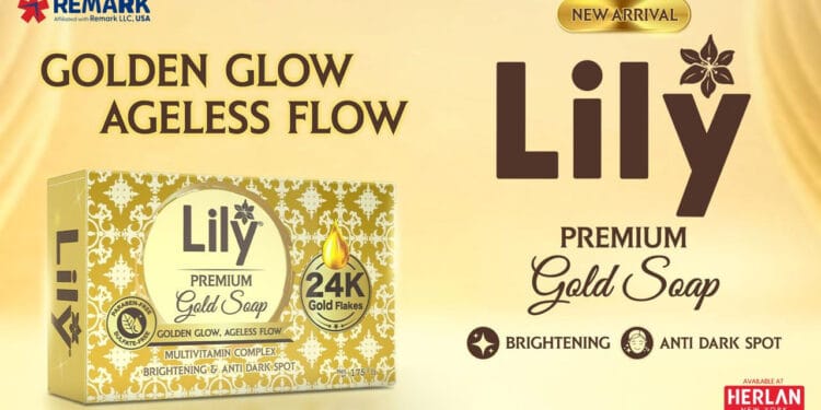 বাংলাদেশে প্রথমবারের মতো ২৪ ক্যারেট সোনা যুক্ত বিউটি সোপ বাজারে আনছে রিমার্কের লিলি