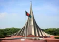 জাতীয় স্মৃতিসৌধে ৩ দিন প্রবেশ বন্ধ