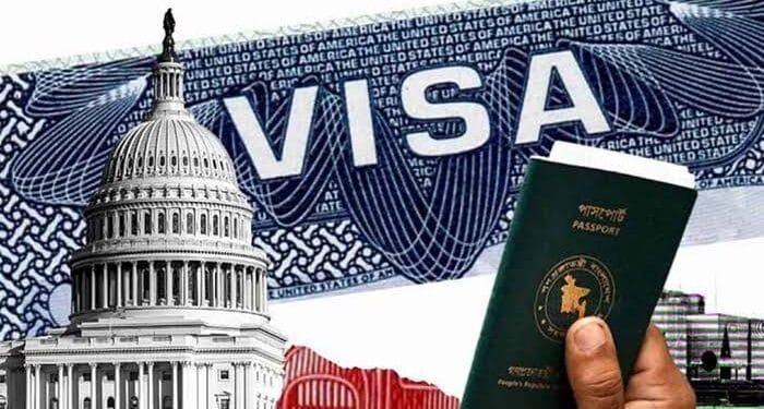 ইউ.এস. ভিসা ও প্রবেশের সীমাবদ্ধতা