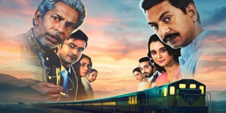 আবারও নতুন রেকর্ড গড়ল ‘বনলতা এক্সপ্রেস’