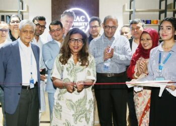 ব্র্যাক ইউনিভার্সিটিতে অফিশিয়াল মার্চেন্ডাইজ শপ উদ্বোধন