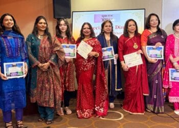 ডালাস বাংলা উৎসব’ এর ধন্যবাদসূচক অনুষ্ঠান