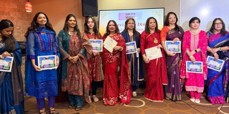 ডালাস বাংলা উৎসব’ এর ধন্যবাদসূচক অনুষ্ঠান