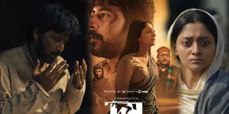 বিদেশের মাটিতে ‘দম’-এর দাপট