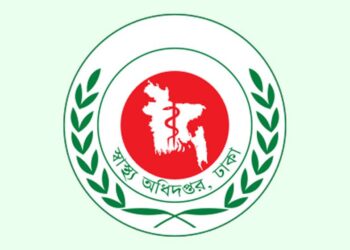 হাম ও হামের উপসর্গ নিয়ে ২৪ ঘণ্টায় আরও ৮ শিশুর মৃত্যু