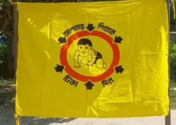 সারা দেশে হামের টিকাদানে নতুন তারিখ ঘোষণা