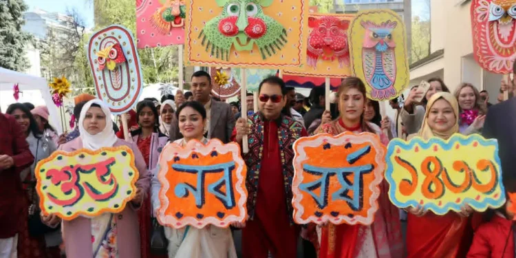 মস্কোতে বাঙালির প্রাণের উৎসব ‘বাংলা বর্ষবরণ’ উদযাপিত