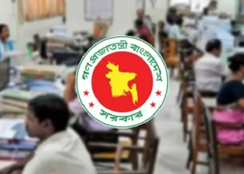 আজ থেকে অফিস-ব্যাংক ও মার্কেটের নতুন সময়সূচি শুরু