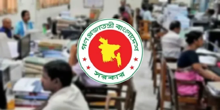 আজ থেকে অফিস-ব্যাংক ও মার্কেটের নতুন সময়সূচি শুরু