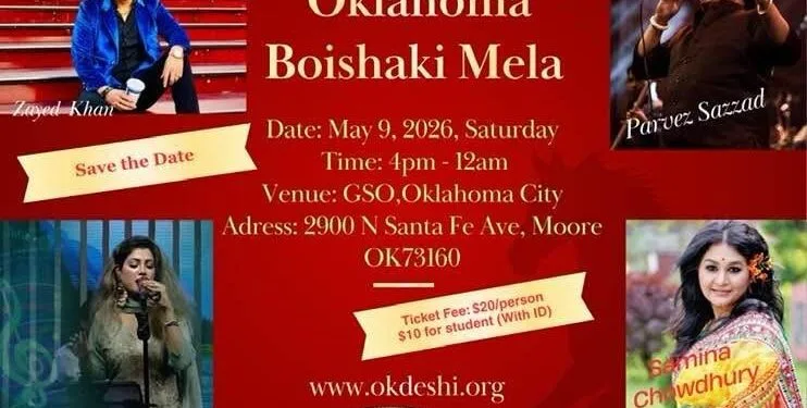পহেলা বৈশাখ ১৪৩৩ উপলক্ষে মঞ্চ মাতানোর সময় এসেছে! ওকলাহুমা বৈশাখি মেলা আয়োজনে ODYA!