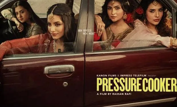 বিদেশে মুক্তির পথে ‘প্রেশার কুকার’, প্রবাসীদের মধ্যেও বাড়ছে আগ্রহ