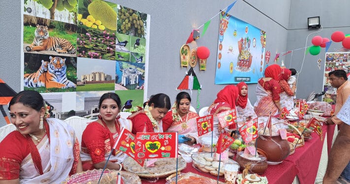 আটলান্টিক সিটিতে ২১ এপ্রিল বসছে ‘বৈশাখী মেলা’