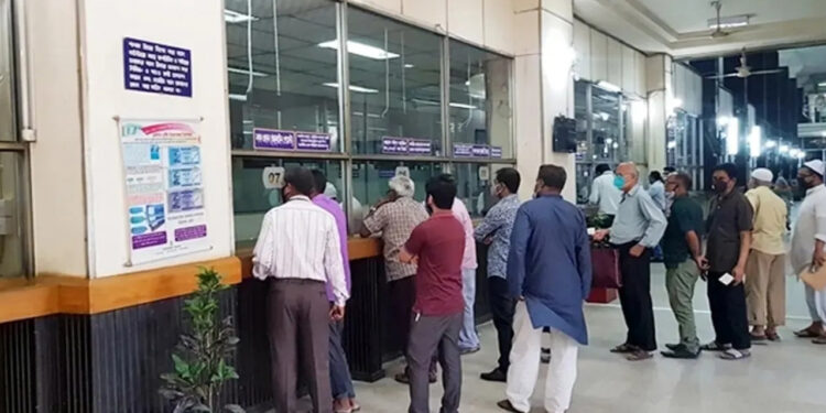 ঈদে টানা ৭ দিন বন্ধ থাকবে ব্যাংক