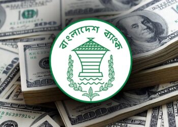 ডলারের বাজারে হস্তক্ষেপ নাকি তদারকি? বাংলাদেশ ব্যাংকের বৈঠকে নতুন চমক!