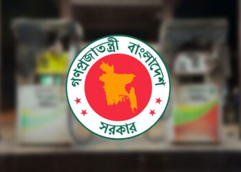 ঈদের আগেই ফিলিং স্টেশন নিয়ে সরকারের নতুন নির্দেশনা
