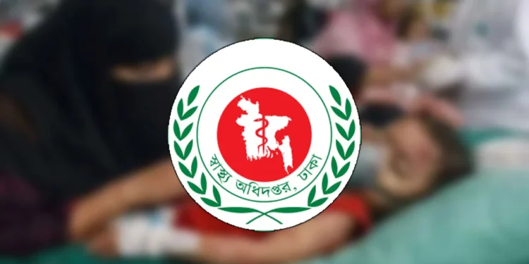 হাম মোকাবিলায় সচেতনতা ও টিকা সম্প্রসারণ জরুরি