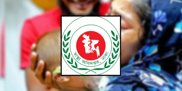 বাড়ছে হামের ভয়াবহতা, মৃত্যু ছাড়াল ৪০০