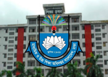 আসছে ‘স্মার্ট ক্লাসরুম’ প্রকল্প, কী আছে এতে