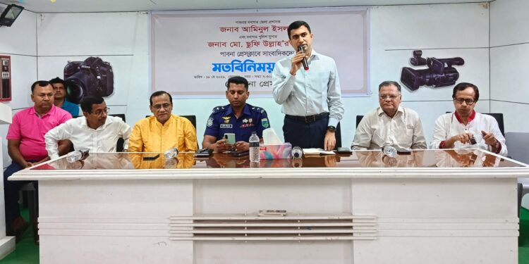 আমি নির্ঘূম থেকে আপনাদের শান্তিতে ঘুমানোর ব্যবস্থা করবো: ছুফি উল্লাহ