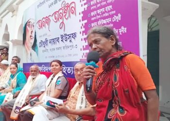 ‘নয়ন ভরা জল গো তোমার’ গেয়ে ভাইরাল লায়লা বাউল, মুগ্ধ নেটিজেনরা