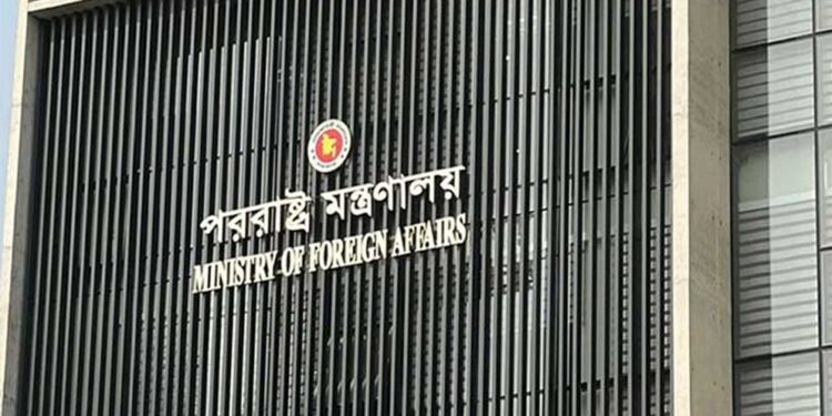 যুক্তরাষ্ট্র ইরানের মধ্যে শান্তিচুক্তি, স্বাগত জানালো বাংলাদেশ