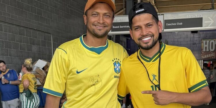 ‘পল্টি মেরে’ ব্রাজিলের জার্সি পরে খেলা দেখলেন সাকিব