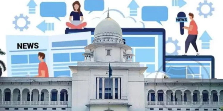 অনিবন্ধিত অনলাইন পোর্টাল বন্ধে হাইকোর্টে রিট