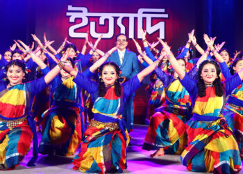 নরসিংদীর ইতিহাস-ঐতিহ্য নিয়ে বিটিভিতে আজ ‘ইত্যাদি’