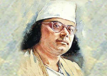 জাতীয় কবির দর্শন ছড়িয়ে দিতে ‘নজরুল বর্ষ’ পালনের সিদ্ধান্ত