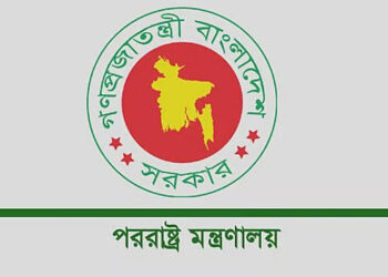 ৮ হাজার শ্রমিকের কাজে যোগদানের বিষয়ে মালয়েশিয়ার প্রধানমন্ত্রীর আশ্বাস