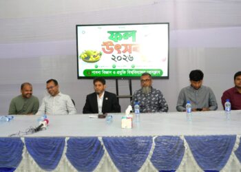 পাবিপ্রবি প্রেসক্লাবের আয়োজনে ফল উৎসব আমের বহুমাত্রিক ব্যবহার বাড়াতে হবে, রপ্তানির উজ্জল সম্ভাবনা রয়েছে: উপাচার্য