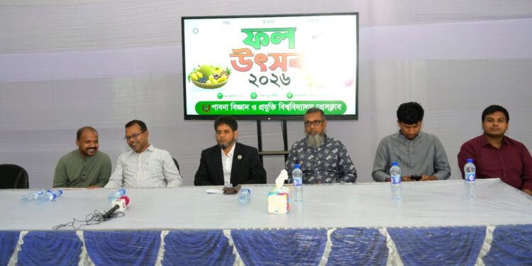 পাবিপ্রবি প্রেসক্লাবের আয়োজনে ফল উৎসব আমের বহুমাত্রিক ব্যবহার বাড়াতে হবে, রপ্তানির উজ্জল সম্ভাবনা রয়েছে: উপাচার্য