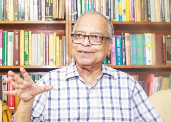 জাতীয় অধ্যাপকের মর্যাদায় ড. মাহবুব উল্লাহ
