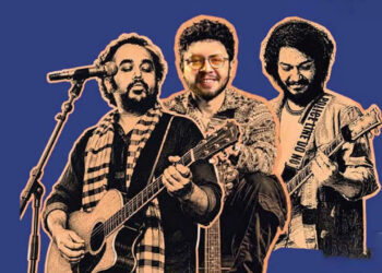 অঞ্জন দত্তকে শ্রদ্ধা জানিয়ে ঢাকায় ট্রিবিউট কনসার্ট