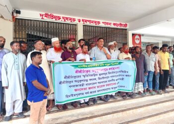 পাবনায় ঠাকুর অনুকূল চন্দ্রের জন্মস্থানের জমি নিয়ে প্রধানমন্ত্রীর হস্তক্ষেপ দাবি এলাকাবাসীর
