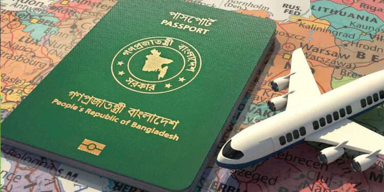 বদলে যাচ্ছে ২০০৬ সালের ভিসা নীতি
