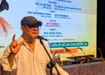 নজরুলের চেতনা সবখানে ছড়িয়ে দিতে হবে : লতিফুল ইসলাম শিবলী