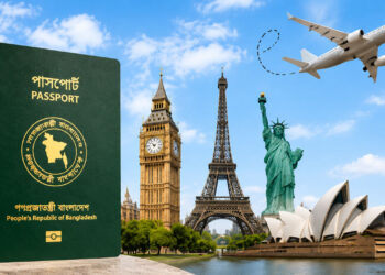 ভিসা ছাড়া বিশ্বের যে ৩৫ দেশ ও অঞ্চলে ভ্রমণ করতে পারবে বাংলাদেশিরা