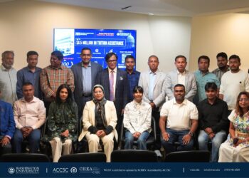 লস অ্যাঞ্জেলেসে এআই-নির্ভর ক্যারিয়ার গঠনে নেটওয়ার্কিং ইভেন্ট আয়োজন করল ওয়াশিংটন ইউনিভার্সিটি অব সায়েন্স অ্যান্ড টেকনোলজি