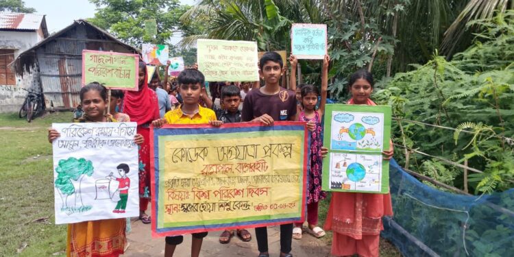 তরুণদের হাত ধরে শিশু সুরক্ষার নতুন দিগন্ত