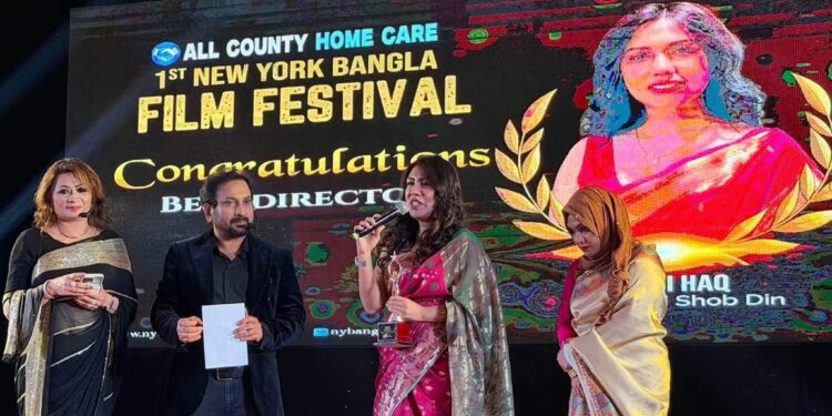 নিউ ইয়র্ক বাংলা ফিল্ম ফেস্টিভ্যালে সেরা অভিনেতা শাকিব খান, অভিনেত্রী বুবলী এবং পরিচালক হৃদি হক, শ্রেষ্ঠ চলচ্চিত্র প্রিয়তমা (আরশাদ আদনান)