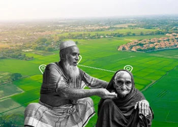 সন্তানকে সম্পত্তি দান করলেও আজীবন ভোগ করতে পারবেন বাবা-মা