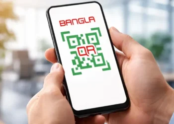 বাংলা কিউআর কোডের মাধ্যমে লেনদেন ফ্রি