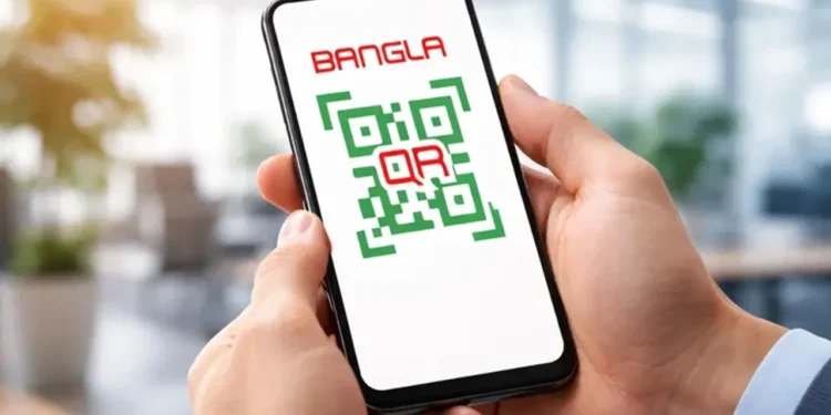 বাংলা কিউআর কোডের মাধ্যমে লেনদেন ফ্রি