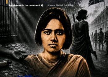 FestivET 2026-এ ‘Blue Lotus Burning’-এর বিশ্ব প্রিমিয়ার