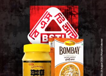 বিএসটিআই-এর বড় অভিযান: বাজার থেকে ১০টি নিম্নমানের খাদ্যপণ্য প্রত্যাহারের নির্দেশ!
