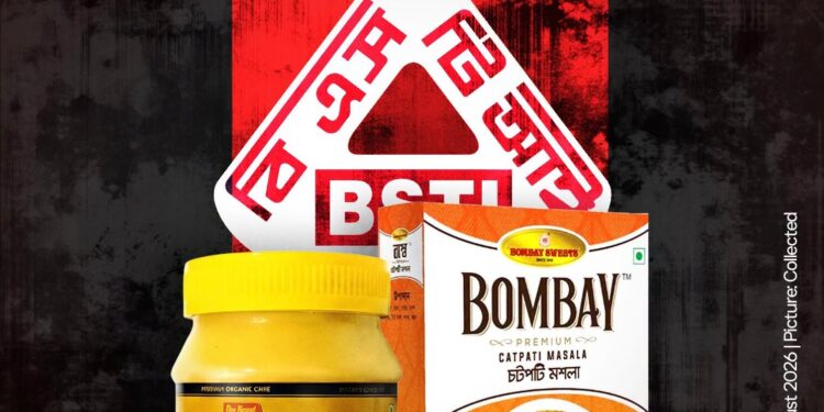 বিএসটিআই-এর বড় অভিযান: বাজার থেকে ১০টি নিম্নমানের খাদ্যপণ্য প্রত্যাহারের নির্দেশ!