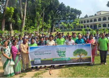 পাবনার চাটমোহরে ক্লেমন এক লক্ষ্যে এক লাখ বৃক্ষরোপণ কর্মসূচি পালন